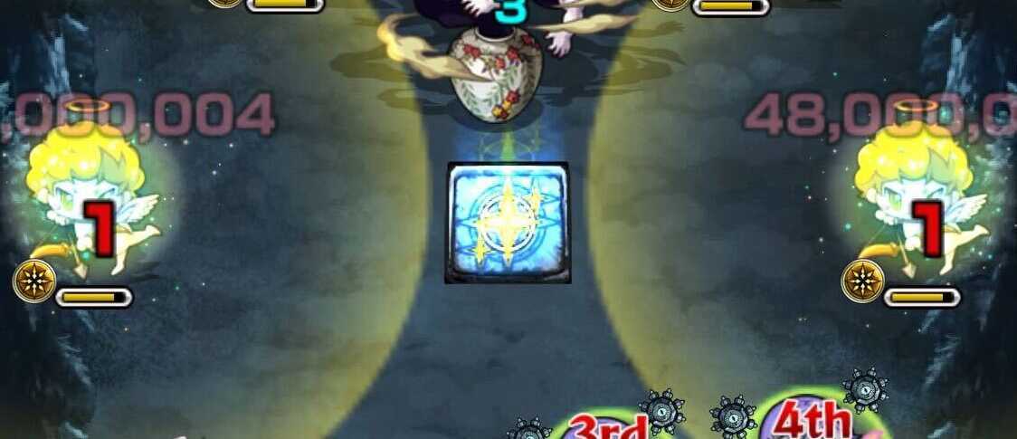 天使 反撃モード