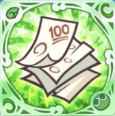 緑の100点テスト