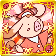 こうげきプースラ