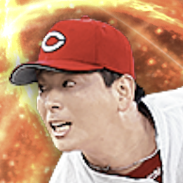 大瀬良大地の画像