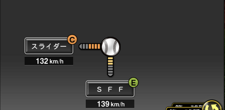 大瀬良大地画像