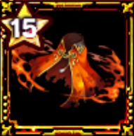 火蜥蜴の外套画像