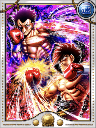 (凶暴)千堂 武士＆沢村 竜平の画像