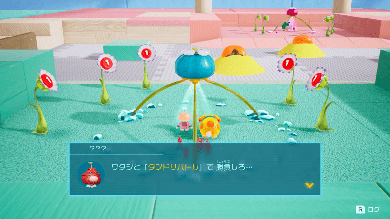 ダンドリチャレンジとバトルをクリア