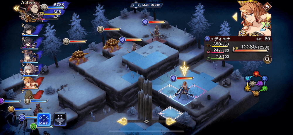 具育成(魔大樹の杖)超高難度EX