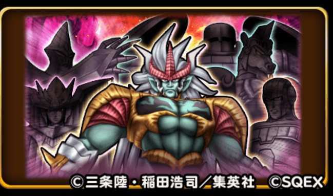 ゲーム内お知らせの画像