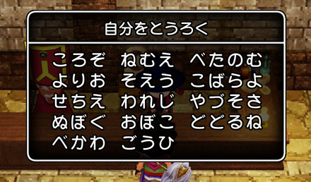 コメント画像