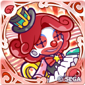 クレメンスの画像