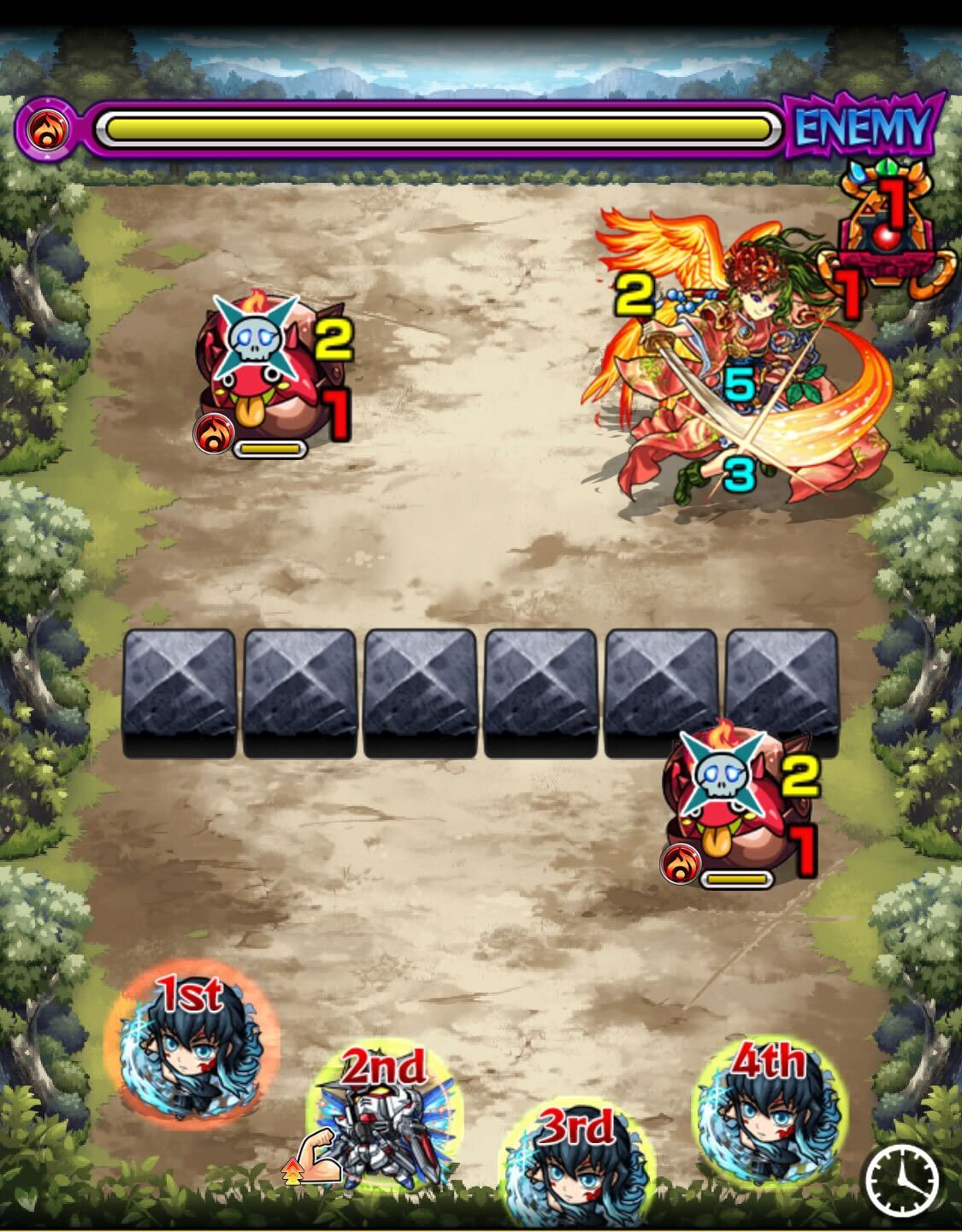 縁壱零式 ステージ1