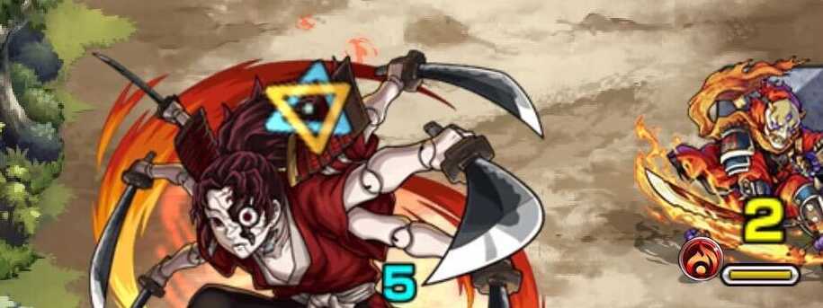 弱点を集中攻撃する