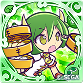 飲茶屋のドラコの画像