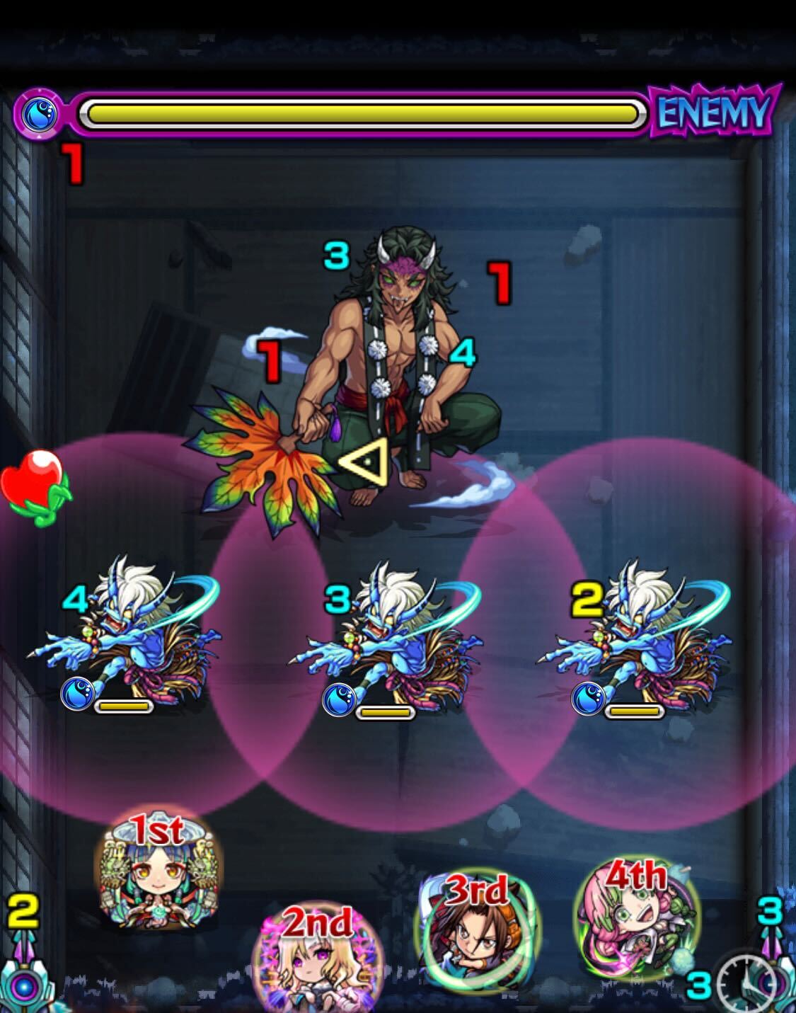 可楽 ステージ1