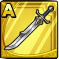 パパスのつるぎ画像