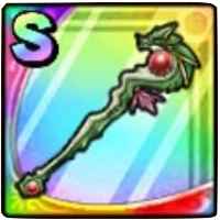 ドラゴンのつえ画像