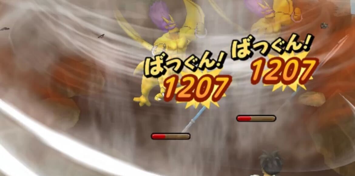 ゴールデンゴーレム