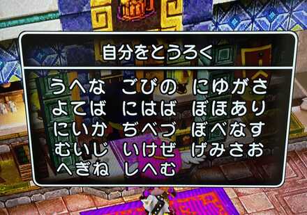 コメント画像