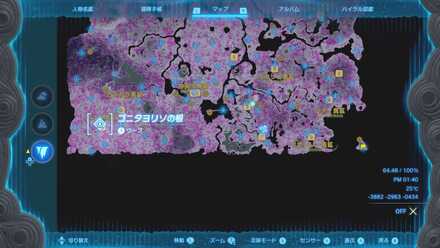 ゲルド廃鉱の場所