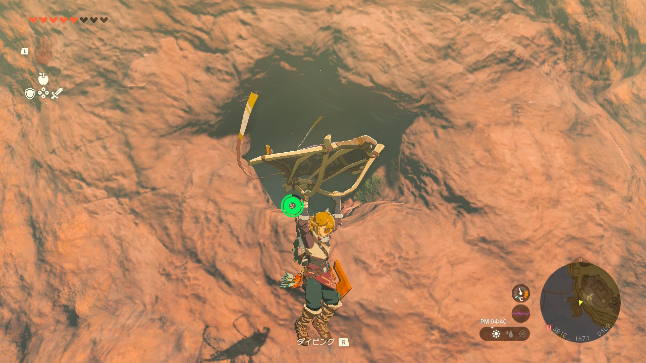 イチカラ村の横穴