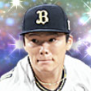 山本由伸の画像