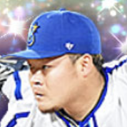 伊勢大夢の画像