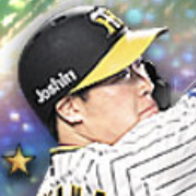 大山悠輔の画像