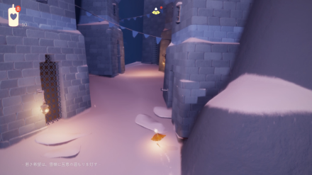 夢見の劇場行き方4