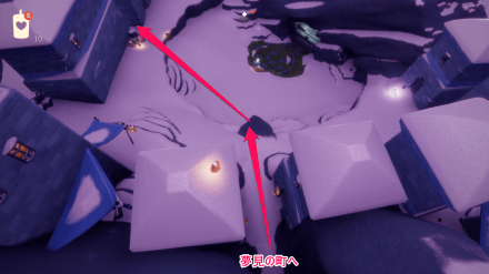 一生懸命な舞台美術家