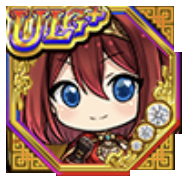 天爛之槍 文鴦の画像