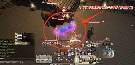 シシュウアーパス