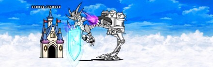 にゃんこ砲+おかねため完了後