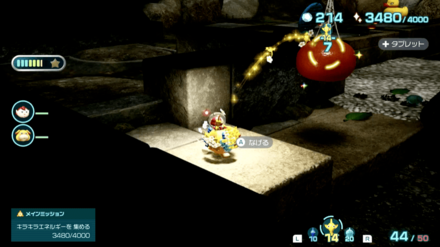 ツラノカワの場所の見た目