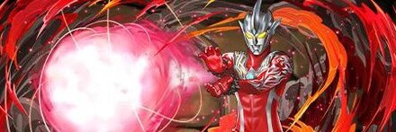 【10322】ウルトラマンレグロス