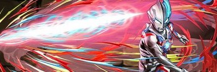 【10316】ウルトラマンブレーザー【スパイラルバレード】