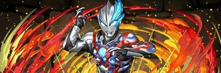 【10315】ウルトラマンブレーザー