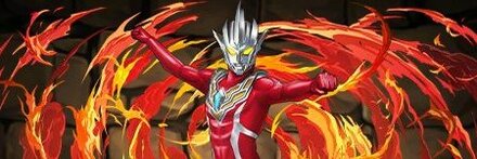 【10321】ウルトラマンレグロス(アーリースタイル)