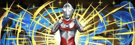 【10312】ウルトラマンジャック