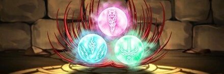 【10323】コスモストーン