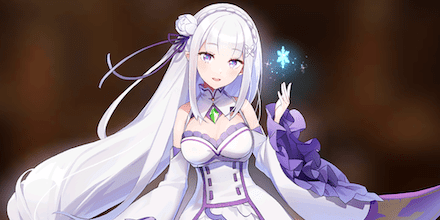 エミリアの画像