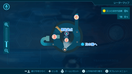 夫婦のきずなのマップ位置