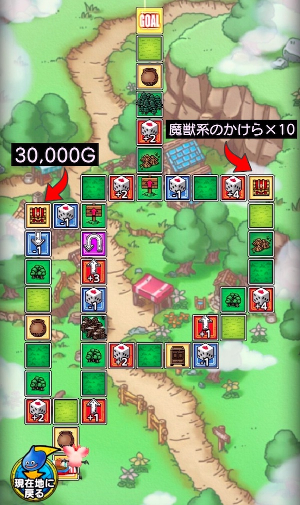 ブラバース通常マップ