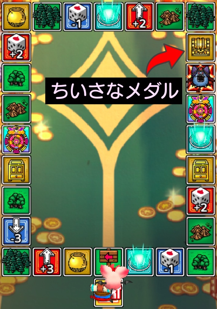 ブラバースボーナス1マップ