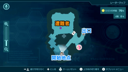 ポーカー・フェイスのマップ位置