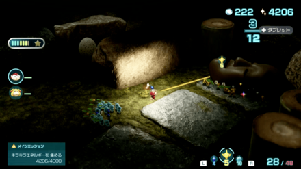 ポーカー・フェイスの場所の見た目