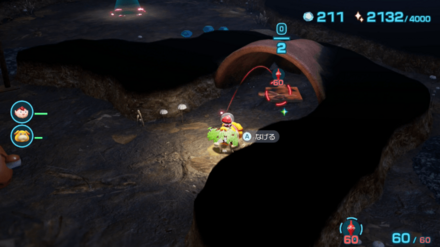 記憶の1ピース（右下）の入手場所