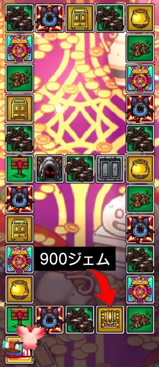 ウドインボーナス3マップ