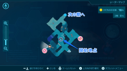 けだものの王国【2階】のマップとお宝