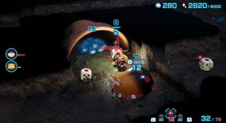 運試しストーンの入手場所