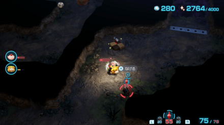 繁栄クッキーの入手場所