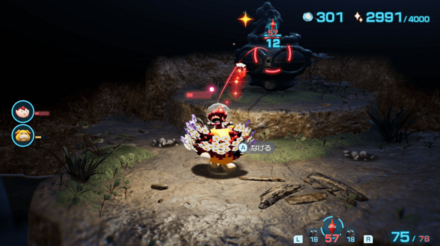 Ms.ドグーの入手場所