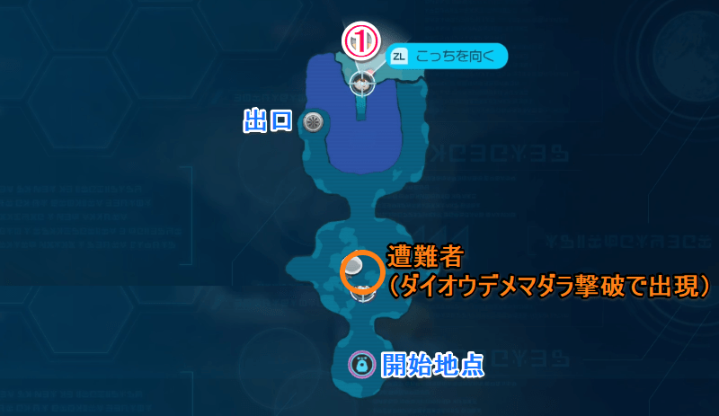 けだものの王国【6階】